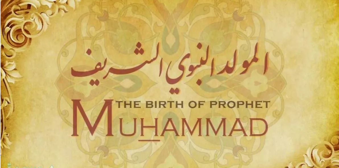 Makna dan hikmah shalawat menurut Imam al-Ghazali